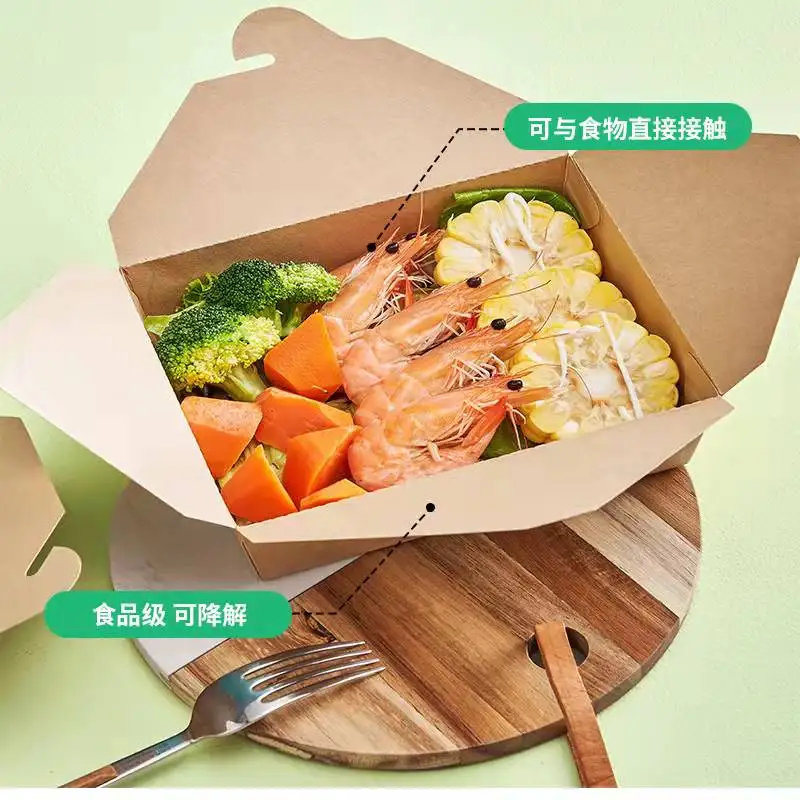 Customized Food Packaging Box 1200ml Restaurant Takeout Box Food Grade Paper Folding Box - Image 5