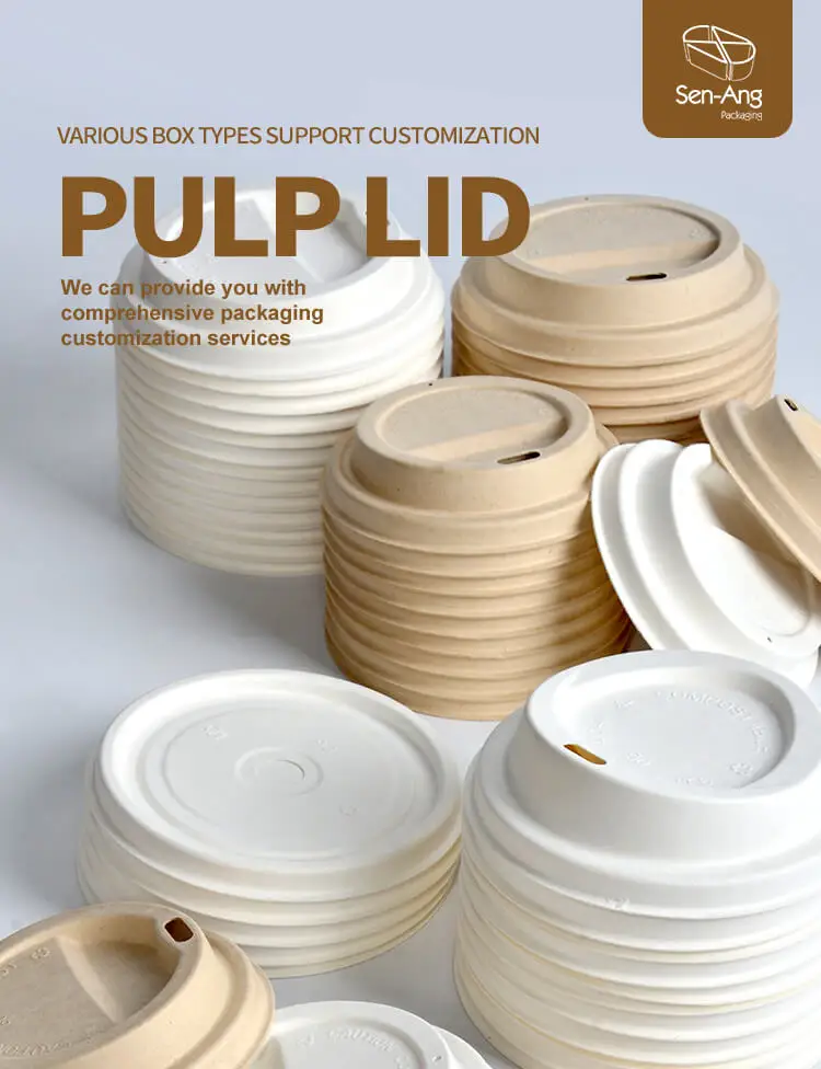 Biodegradable Disposable Composable Lid for Pulp Paper Lid Cover 80 90mm Bagasse Pulp Lids for Coffee Cup - Image 6