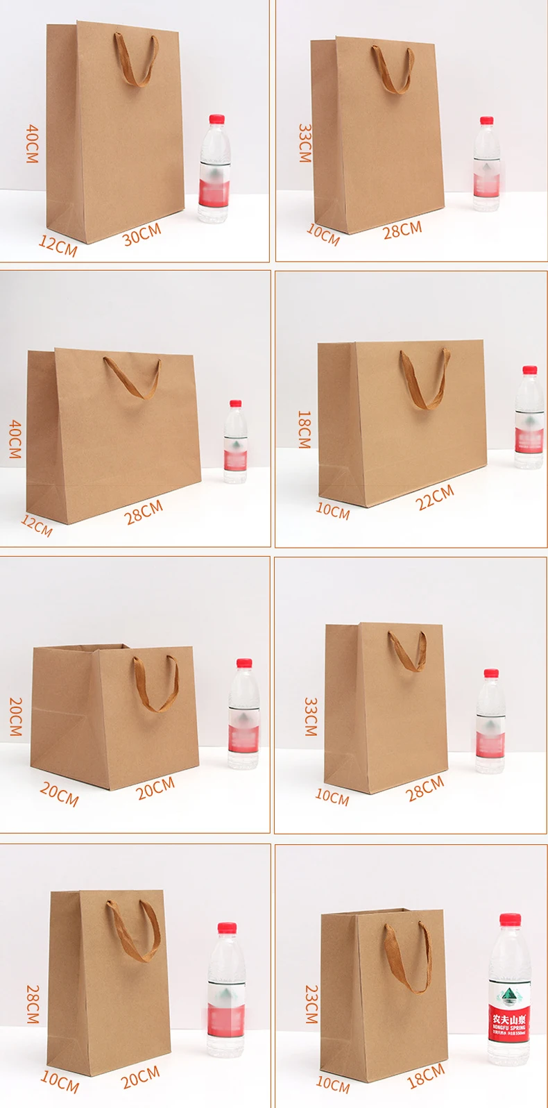Flat Custom Printed Craft Paper Bag With Handle - Image 7