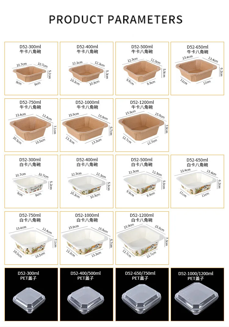 in Stock Disposable Eco Friendly New Design Salad Takeaway Kraft Paper Octagonal Bowl with Lid for Cookie and Candy - Image 6