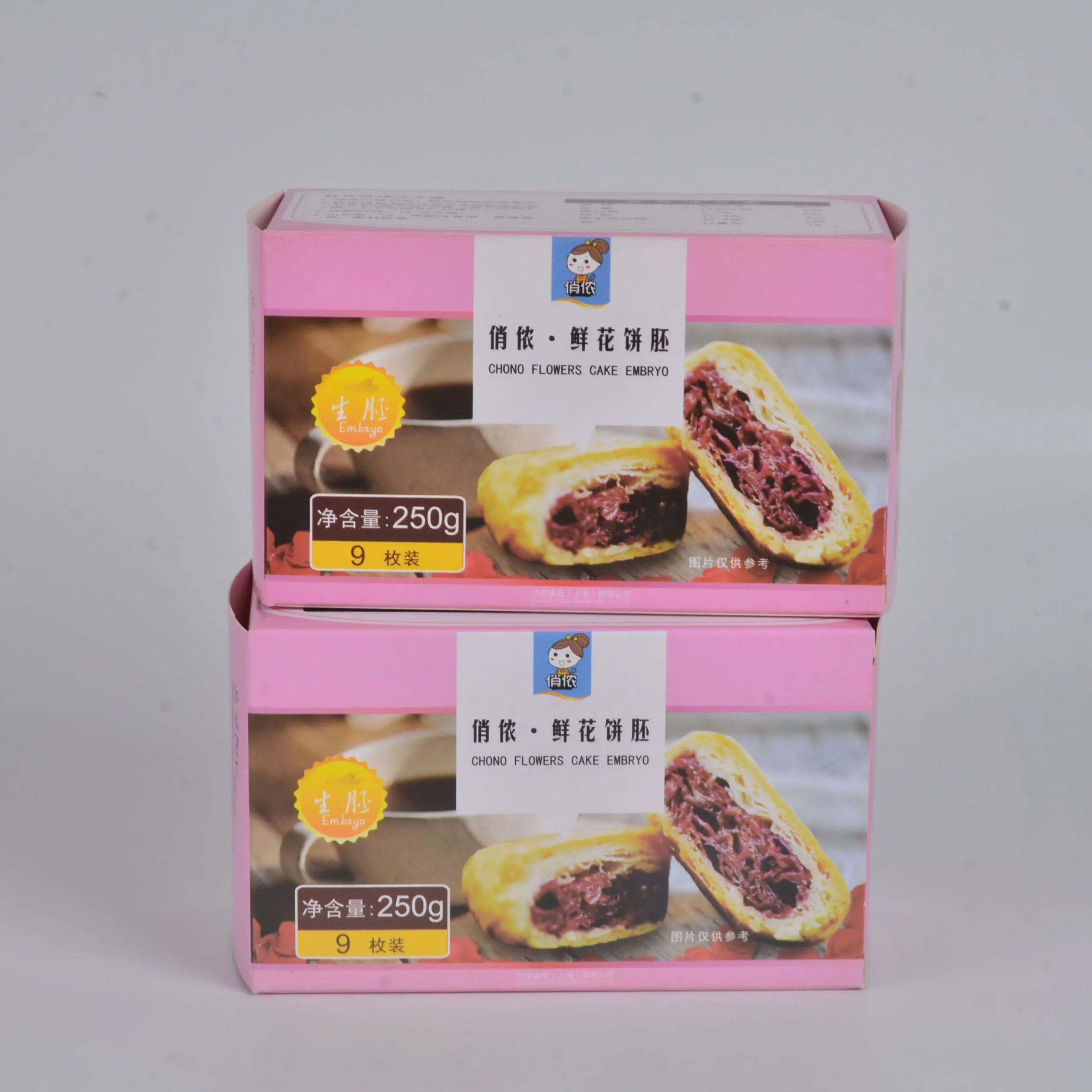 Biodegradable Small Paper Corrugated Good Price Suit Food Container Shipping Box Ever - Image 3