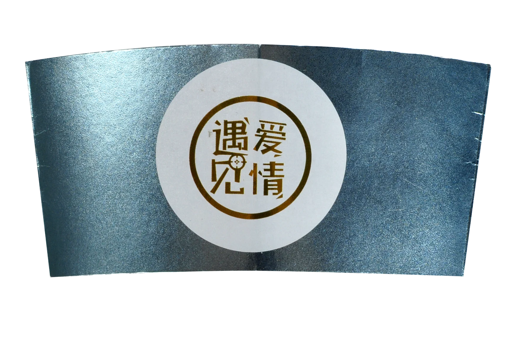 Eco Friendly Printed Logo Coffee Cup Sleeves With logo Custom Cup Sleeve - Image 3
