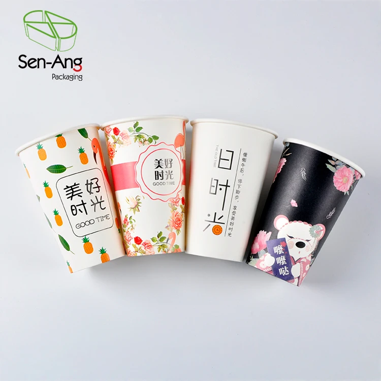 Customized Multi Size Single Wall Cup Disposable Cold Drink Paper Cup - Image 4