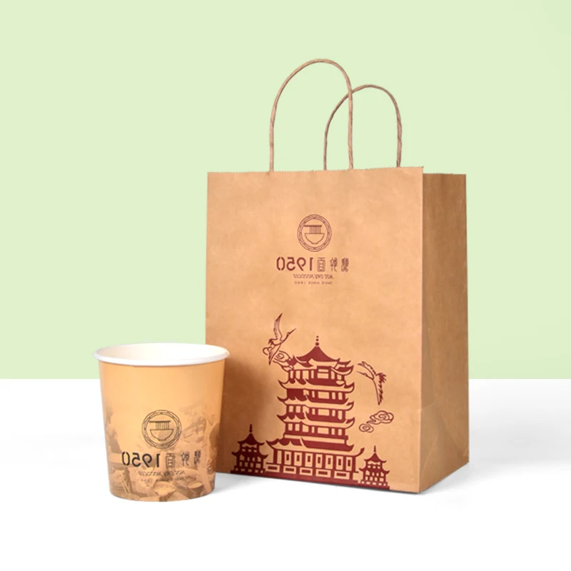 New Arrival Kraft Paper Bag with Custom logo Design Take Away Shopping Brown Paper Bags - Image 3